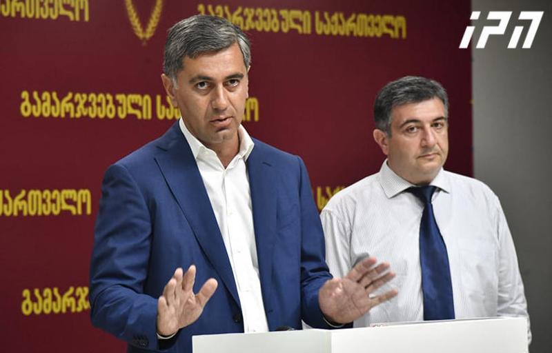 "ვარდების რევოლუცია" მე დავაფინანსე - ირაკლი ოქრუაშვილი